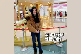 我减少了买衣服的次数，却越穿越好看了图片