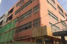 锦州站前老华联超市迎来拆迁改造！期待重新营业！找回昔日繁华！图片