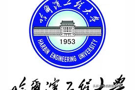 历史上的今天（9月1日）图片