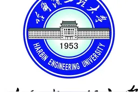 历史上的今天（9月1日）图片
