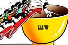 广西来宾县级公务员工资3700，年收入8万，这就是真实图片