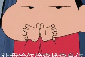 表情包｜看，那就是单身狗图片
