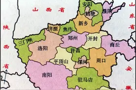 大河南威武！这些军舰以河南城市命名！有你家乡吗？图片