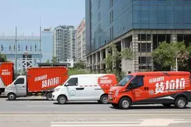 跑“货拉拉”一个月能挣多少？司机无奈公开收益：用事实说话图片