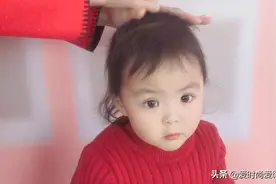 儿童戴皇冠怎样扎？图片