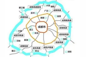 成都“三绕”年内通车 你的回家路是否近了些？图片