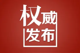 广西西部计划志愿者招募500人，每年补贴3.5万元图片
