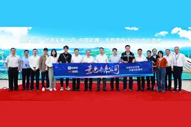 走进未来公司：探秘中国能建海上风电绿色奇迹图片