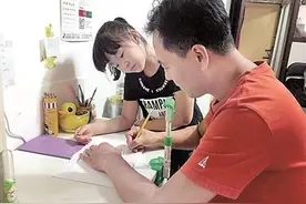 “妈，我要上厕所！”“妈，我不舒服！”孩子学习时总是状况百出图片