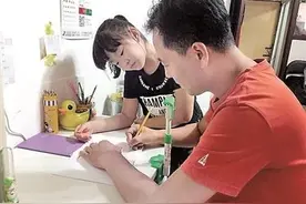 “妈，我要上厕所！”“妈，我不舒服！”孩子学习时总是状况百出图片