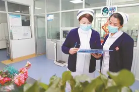 周新华：患者心中最温暖的天使图片