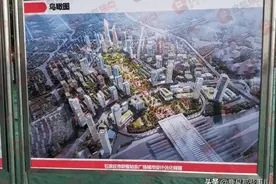 石家庄新客站区域规划调整 建筑楼栋缩减近半 建运动主题公园图片