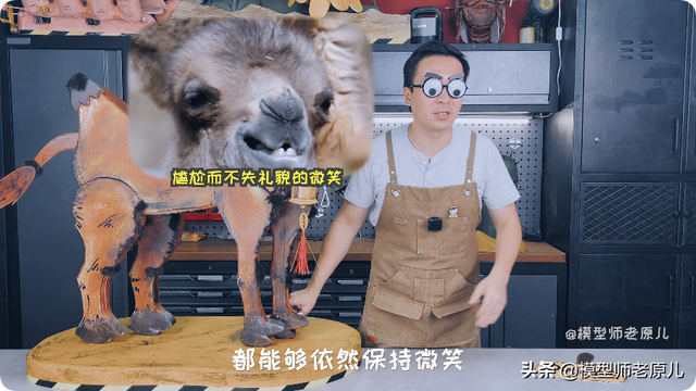 骆驼的驼峰竟然不是用来存水的？那它靠啥在沙漠里笑嘻嘻？