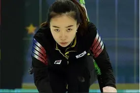 异国冰壶眷侣：韩国队长金智善倒追中国队长徐晓明，成为中国媳妇图片