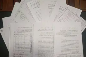 擅改规划！包头昆河镇一棚改项目变身商业地产 征迁补偿款去向也成谜图片