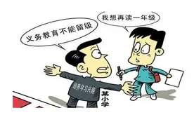 初三考不上高中可以复读吗？中考落榜都有哪些出路，你想好了吗？图片