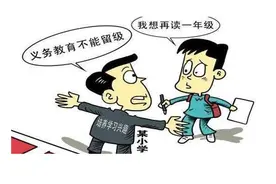 初三考不上高中可以复读吗？中考落榜都有哪些出路，你想好了吗？图片