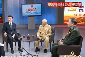 未来退役军人工作如何发展？这里有答案图片