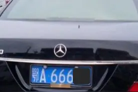 湖北省汽车牌照字母怎么排的图片