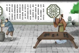 李墨药墨典故图片