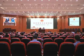 “保守机密，慎之又慎”图片