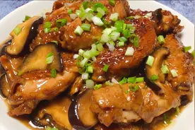 “香菇鸡翅”怎么做才好吃？大厨教你一个做法，大人孩子都爱吃