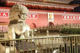 难忘北京行（下）图片