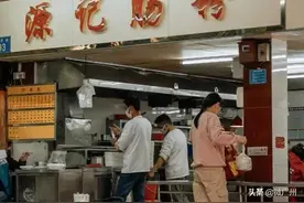 总之！无论如何！荔湾，我们撑爆你图片
