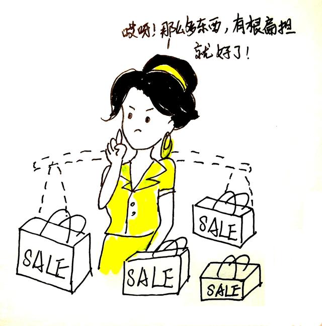 濂崇锛屽コ鐢熷拰濂虫眽瀛愮殑鍖哄埆