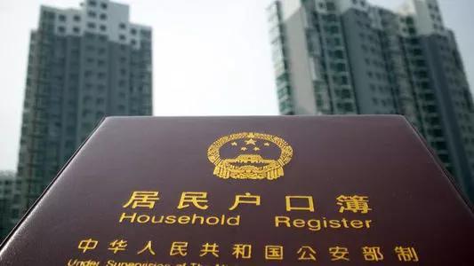 成都落户积分怎么算？积分有效期是多久？2021解锁更多加分项目