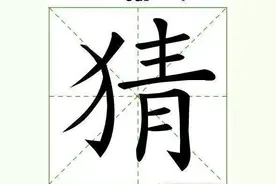 谜语故事来了！老少皆宜，发群里给大伙猜一猜~图片