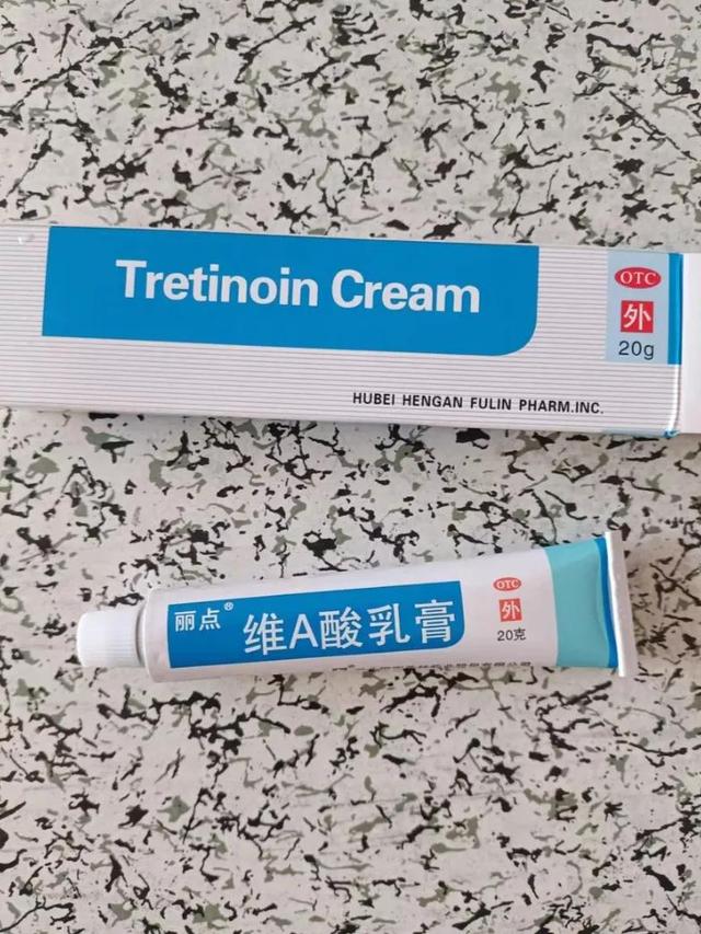 维A酸乳膏去鸡皮肤有用吗
