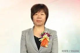 从“富士康打工妹”到亿万富婆，初中没毕业的她一天入账1.8亿图片