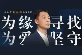 乘风破浪船不翻，看姐姐怎么做到的图片