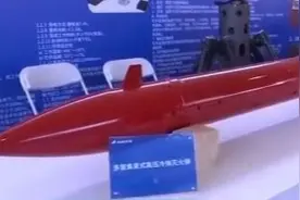 首次亮相！灭火弹远程灭火快准狠图片