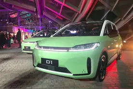 定制网约车，滴滴的新故事图片