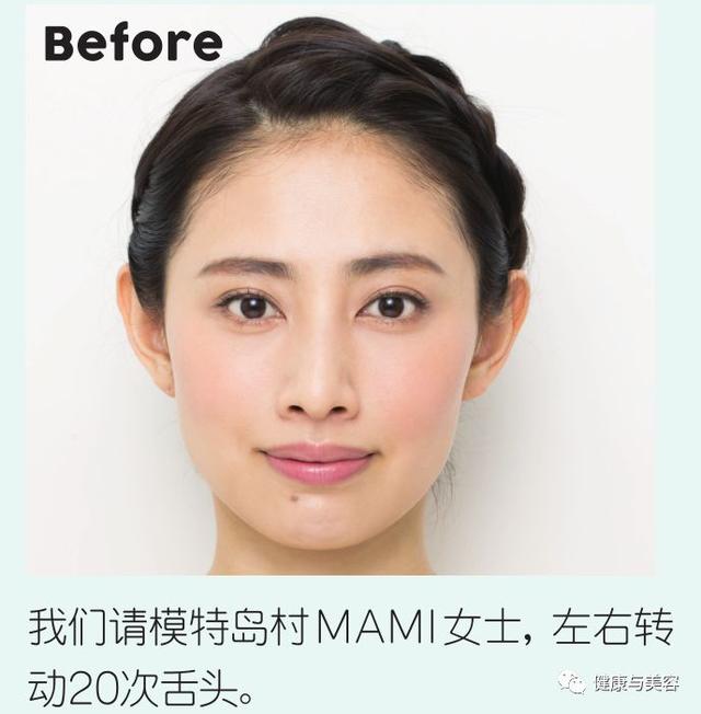 张曼玉是55岁该有的样子吗？阻止衰老的简捷护理法