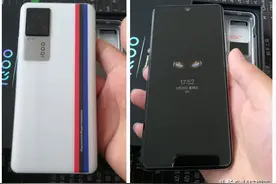 考虑8吗：用着老iQOO 7的网友，谈谈使用中的优缺点图片