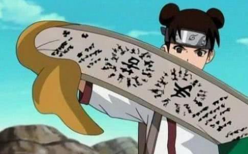 木叶12小强第一富婆天天，空间忍术当武器库