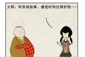 你暗恋的人也暗恋你，是一种什么体验？图片