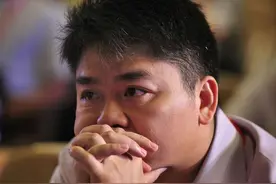 又一电商黑马崛起！超越京东直追阿里，马云、刘强东还是大意了图片