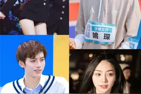 追星族躲不过川渝人！川渝籍明星众多，是当之无愧的选秀大省图片