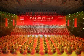 “迎建党百年 享美好生活”浙江省群众（乡村）合唱大赛在衢州江山举行图片