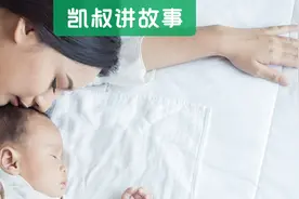 偷看了老公和婆婆的聊天记录，我泪流满面图片