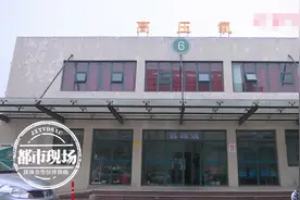 独居女子睡觉时多次中毒，醒来后却不在意，医生：极其危险图片