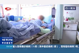 五旬渣男惨遭他人毒手，一桩难以启齿的案件，牵扯出一段长达八年的孽缘激情，情人挥刀砍向命根子图片