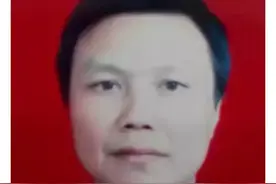 跟我学中医：跟我学中药系列2，十九畏图片
