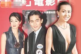 2009年，张曼玉私会梁朝伟，被刘嘉玲当场活捉，后慌忙逃窜图片