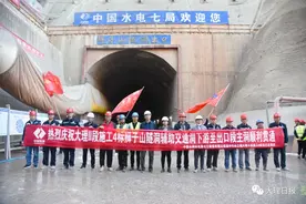 滇中引水狮子山隧洞“长隧短打”见成效图片
