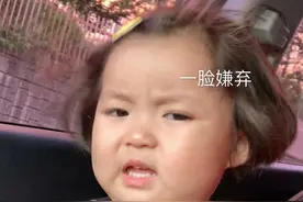 表情包：长得丑有什么关系？自拍生命在于角度图片